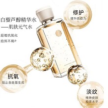 雅梵哲 白黎芦醇精华水500ml(原花青素精华水)抗氧化/紫外线、去除自由基、淡化黑色素、减淡色斑、润泽肌底、焕白肤色