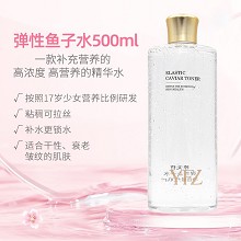 雅梵哲 弹性鱼子水500ml 营养滋润、补水锁水、丝滑紧实、Q弹娇嫩、减缓皮肤老化、防止色素沉着
