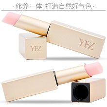 雅梵哲 臻润营养唇膏3g(红色)奶油般丝滑、一抹显色、滋润干燥唇肌、柔润细腻、娇嫩丰盈、持久保湿
