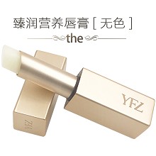 雅梵哲 臻润营养唇膏3g(无色)奶油般丝滑、一抹润护双唇、滋润干燥唇肌、柔润细腻、娇嫩丰盈、持久保湿