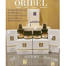欧恪米兰 白月光套盒5件套