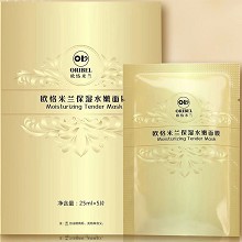 欧恪米兰 紧致保湿面膜25ml*5片/盒