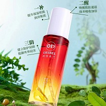 欧恪米兰 菁采敷眼水100ml