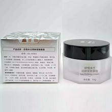 欧恪米兰 明眸紧致眼霜30g
