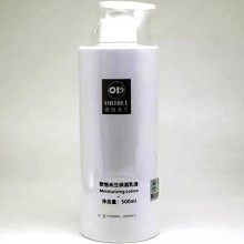 欧恪米兰 保湿乳液500ml