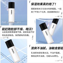 欧恪米兰 保湿乳液100ml