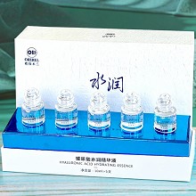 欧恪米兰 玻尿酸水润精华液10mlx5支 唤醒水源、沁润保湿、盈润透亮、嘭弹柔嫩、补充水分、锁水保湿、修护肌肤、滋养肌底