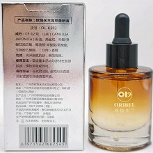 欧恪米兰 菁萃美妍油30ml 以油养肤、水油同补、嘭弹水润、安抚肌肤、定格肌龄、娇嫩细腻