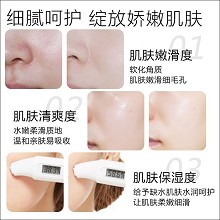 欧恪米兰 菁萃美妍油30ml 以油养肤、水油同补、嘭弹水润、安抚肌肤、定格肌龄、娇嫩细腻