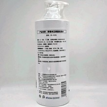 欧恪米兰 保湿化妆水500ml 一抹沁透、平衡水油、软化角质、莹润饱满、弹嫩透亮、改善干燥/暗沉/粗糙肌肤