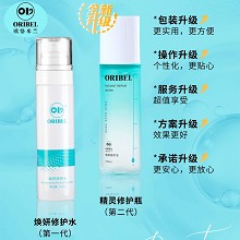 欧恪米兰 焕妍修护水100ml 舒缓褪红、缓解干燥、修护敏肌、细腻皮肤、平衡水油、细致毛孔
