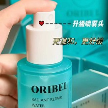 欧恪米兰 焕妍修护水100ml 舒缓褪红、缓解干燥、修护敏肌、细腻皮肤、平衡水油、细致毛孔