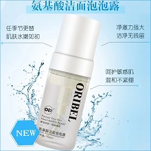 欧恪米兰 氨基酸洁面泡泡露100ml 沫绵密细腻、溶解油脂污垢、清洁毛孔、呵护敏/感肌、温和不紧绷