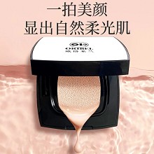 欧恪米兰 臻彩柔光气垫霜11g 修饰遮瑕、细腻服帖、轻盈透气、隐匿毛孔、整体提亮