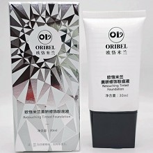 欧恪米兰 美妍修饰粉底液30ml 隐匿毛孔、水感细腻、裸妆妆效、持妆锁色、一抹无暇、全天持妆