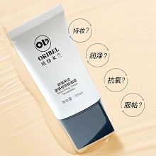 欧恪米兰 美妍修饰粉底液30ml 隐匿毛孔、水感细腻、裸妆妆效、持妆锁色、一抹无暇、全天持妆