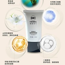 欧恪米兰 美妍修饰粉底液30ml 隐匿毛孔、水感细腻、裸妆妆效、持妆锁色、一抹无暇、全天持妆