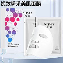 妮致 瞬采美肌面膜28g*8片 天然冰丝膜布、柔软服帖、滋养焕新、饱满弹性、水润细滑、改善干燥粗糙、舒缓修护、安抚脆弱敏肌
