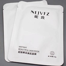 妮致 瞬采美肌面膜28g*8片 天然冰丝膜布、柔软服帖、滋养焕新、饱满弹性、水润细滑、改善干燥粗糙、舒缓修护、安抚脆弱敏肌