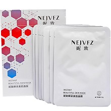妮致 瞬采美肌面膜28g*8片 天然冰丝膜布、柔软服帖、滋养焕新、饱满弹性、水润细滑、改善干燥粗糙、舒缓修护、安抚脆弱敏肌