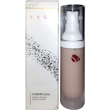 莎迹 隔离乳(肤色)30g(SPF15+)防晒遮瑕、隔离蓝光/雾霾/污染/紫外线、修正肤色、隐匿毛孔、底妆服帖