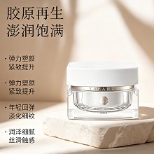 雅梵哲 弹力塑型霜120g 提升收紧、抗衰淡纹、饱满光滑、紧致透亮、重塑面部轮廓