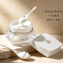 雅梵哲 控时幼颜霜120g 丝滑乳霜质地、水润嫩滑、紧致抗皱、舒展干纹/细纹、淡化面部皱纹痕迹