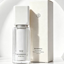 雅梵哲 原花青素精华素30g 淡化黑色素、去除自由基、减缓皮肤老化、细腻嫩白、提亮肤色、保湿修护