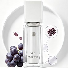 雅梵哲 原花青素精华素30g 淡化黑色素、去除自由基、减缓皮肤老化、细腻嫩白、提亮肤色、保湿修护