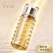 雅梵哲 肌动时光精萃液150ml 双重滋润、营养修护、紧致淡纹、改善松垮/暗黄/粗糙肌肤