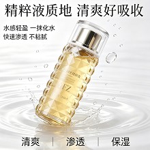 雅梵哲 肌动时光精萃液150ml 双重滋润、营养修护、紧致淡纹、改善松垮/暗黄/粗糙肌肤