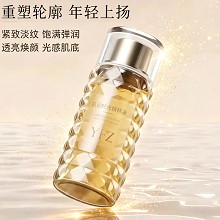 雅梵哲 肌动时光精萃液150ml 双重滋润、营养修护、紧致淡纹、改善松垮/暗黄/粗糙肌肤