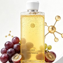雅梵哲 白黎芦醇精华水500ml(原花青素精华水)抗氧化/紫外线、去除自由基、淡化黑色素、减淡色斑、润泽肌底、焕白肤色