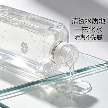 雅梵哲 弹性鱼子水500ml 营养滋润、补水锁水、丝滑紧实、Q弹娇嫩、减缓皮肤老化、防止色素沉着