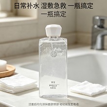 雅梵哲 弹性鱼子水500ml 营养滋润、补水锁水、丝滑紧实、Q弹娇嫩、减缓皮肤老化、防止色素沉着