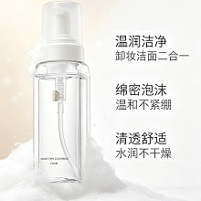 雅梵哲 温润型洁面泡沫200ml 温和清洁污垢及残妆、滋润锁水、修护皮脂膜、清透舒适、净透光泽