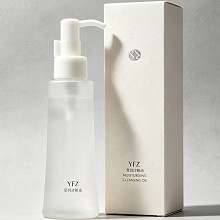 雅梵哲 莹润洁颜油120ml(卸妆油)清洁/卸妆/滢润三合一、清透呵宠、嫩滑细腻